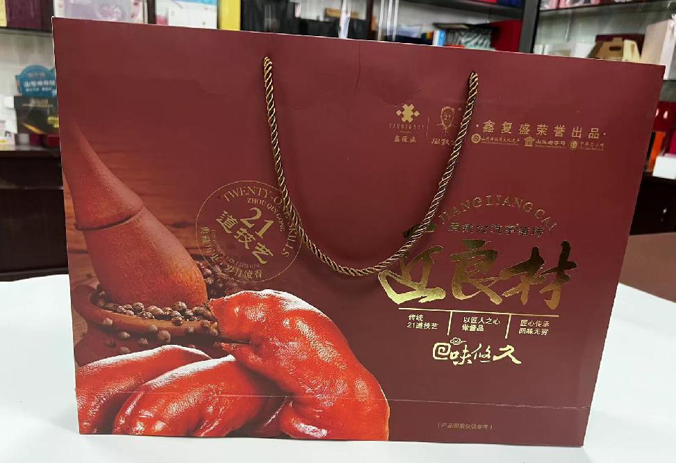 冷水江礼品盒定制